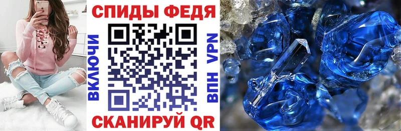 Амфетамин VHQ  Оса 