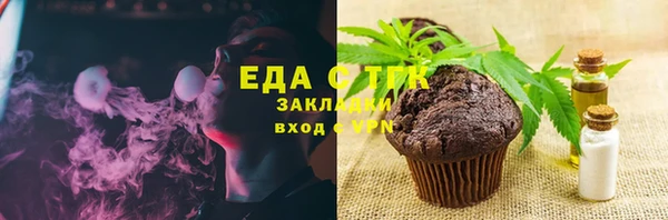 a pvp Баксан