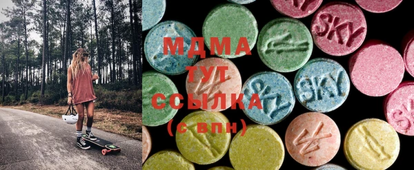 COCAINE Балахна