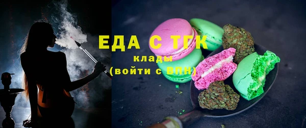 a pvp Баксан
