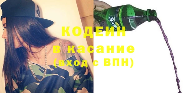 a pvp Баксан