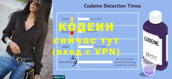 a pvp Баксан