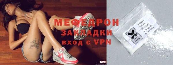 a pvp Баксан
