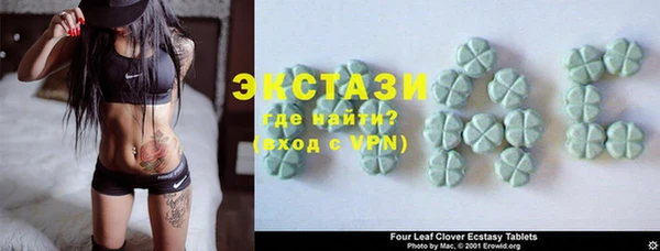a pvp Баксан