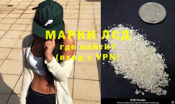 a pvp Баксан