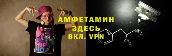 a pvp Баксан
