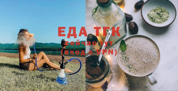 a pvp Баксан