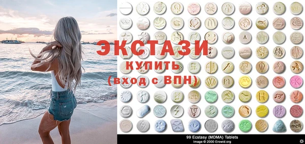 a pvp Баксан