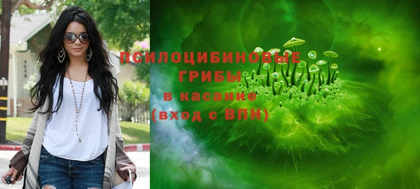 COCAINE Балахна